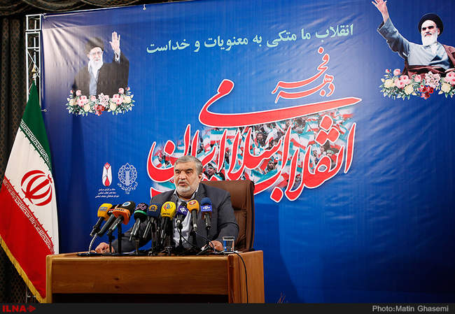  نشست خبری رئیس کمیته مرکزی مراسم یوم الله ۱۲ بهمن 