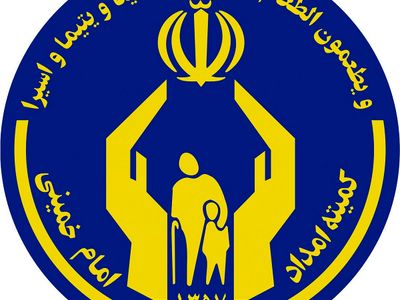 107 مددجوی سردشتی صاحب شغل شدند