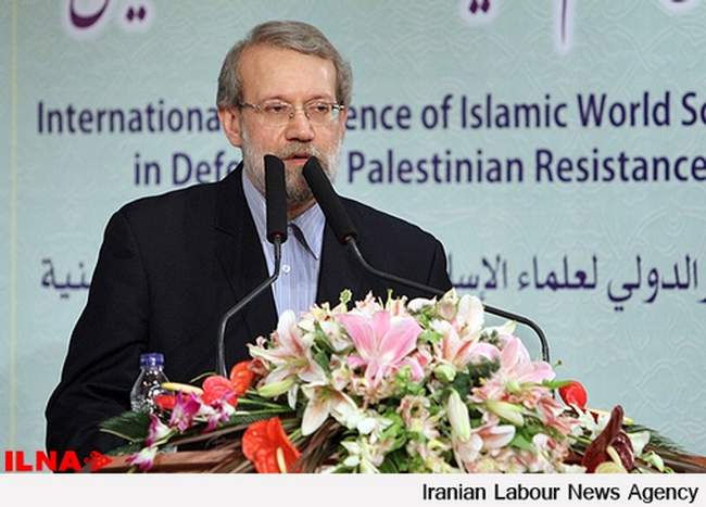 همایش بین المللی علمای اسلام در حمایت از مقاومت فلسطین