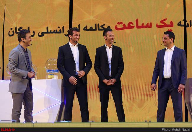 مراسم قرعه کشی رقابت های لیگ برتر فوتبال