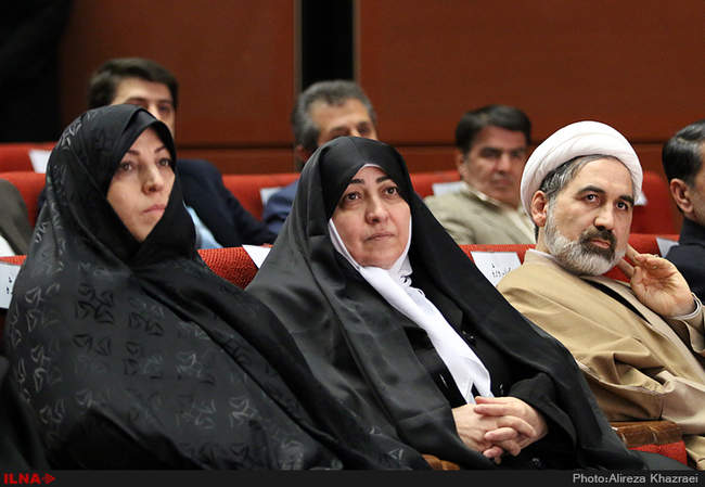 چهاردهمین کنگره حزب مردم سالاری