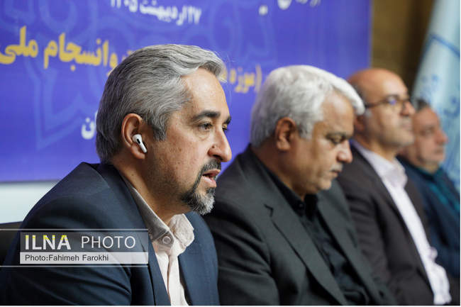 نشست خبری میراث فرهنگی گردشگری و صنایع دستی خراسان رضوی