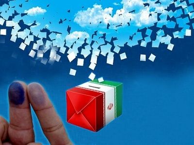 «عبدالجلال ایری» هفتمین نماینده گلستان در مجلس شد