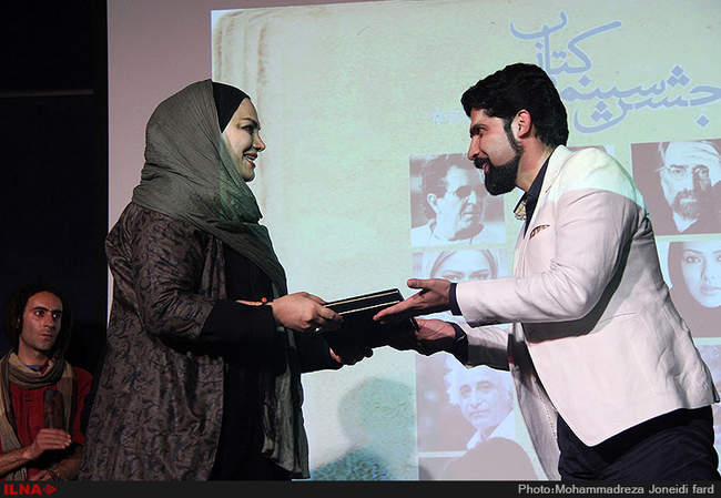 نخستین جشن سینما و کتاب در خانه هنرمندان