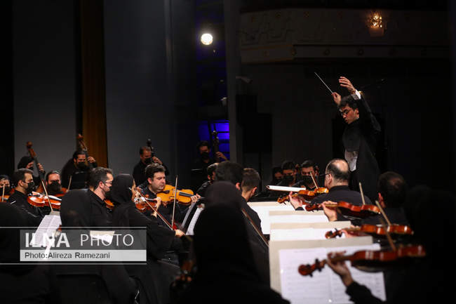 ارکستر ملی ایران