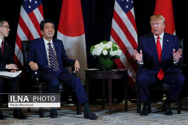 مجمع عمومی سازمان ملل