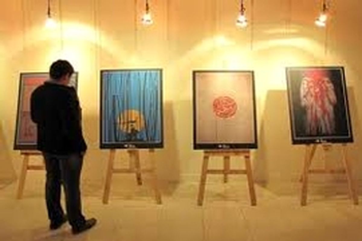 نمایشگاه پوستر ضرب المثل های ایرانی در سنندج دایر شد