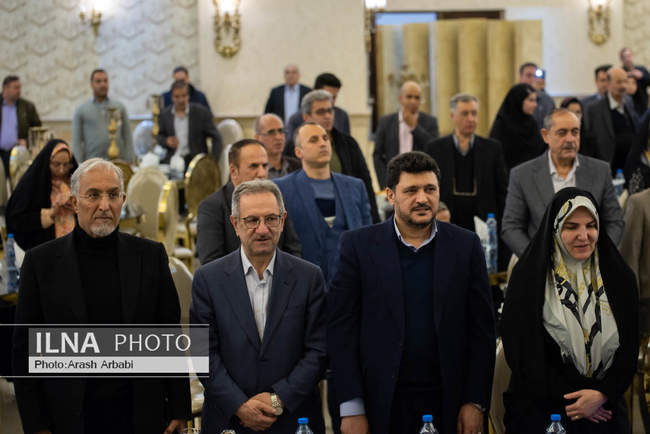 بیست و چهارمین کنگره حزب مردم سالاری