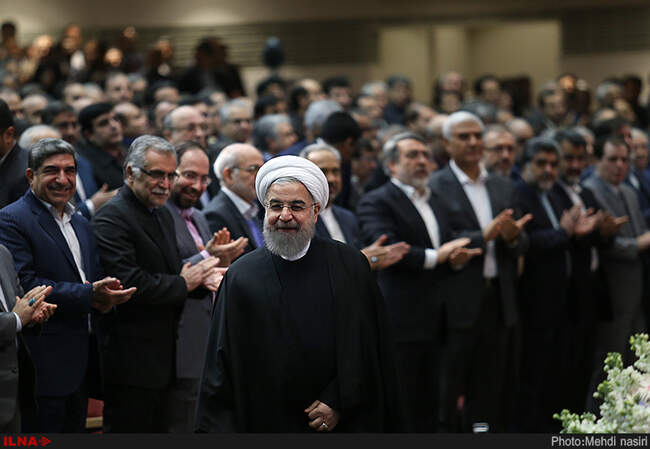 همایش سراسری مجریان برگزاری انتخابات سال ۹۶