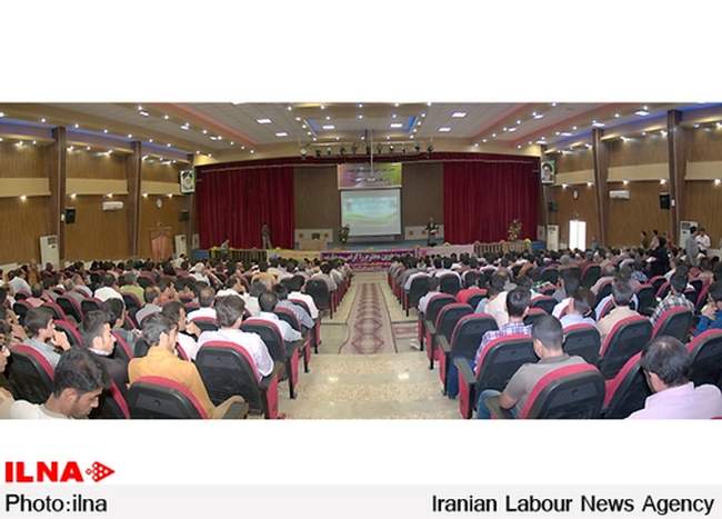 همایش اقتصاد مقاومتی و توسعه فرهنگی