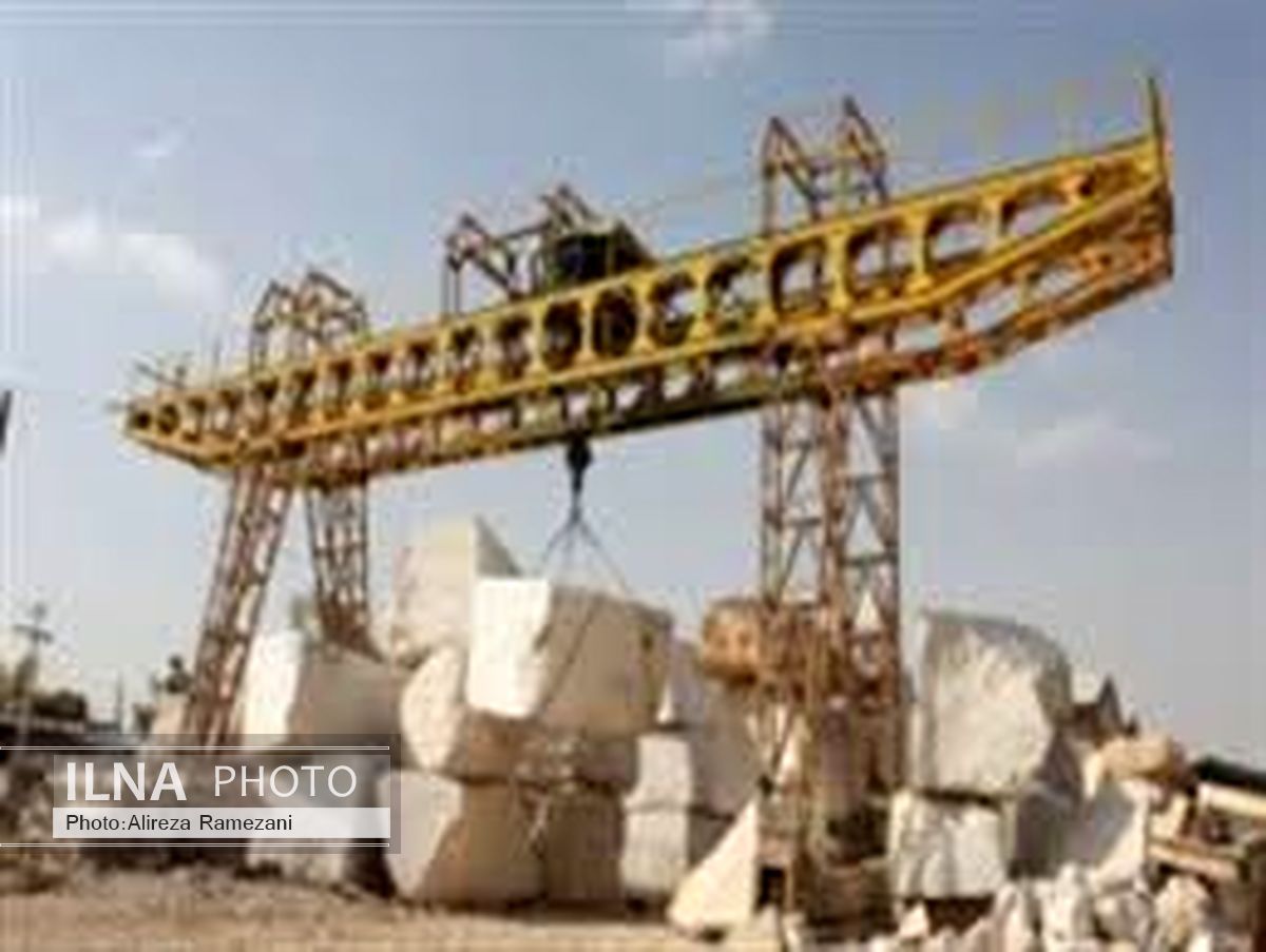 بازگشایی کارخانجات سنگ‌بری با دستور وزیر اقتصاد 