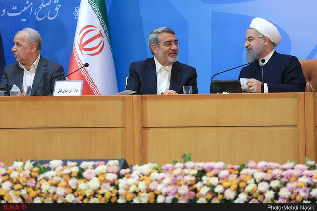 همایش حقوق شهروندی با حضور رییس جمهور