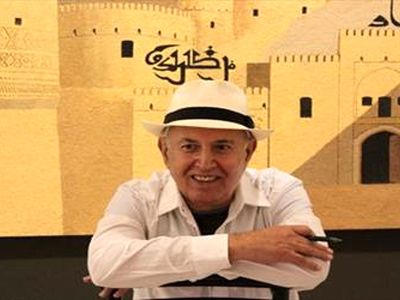 گرامیداشت پرویز کلانتری در گالری شهریور برگزار شد