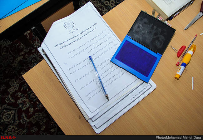 هفتمین روز ثبت‌نام داوطلبان مجلس خبرگان و مجلس شورای اسلامی/مشهد 