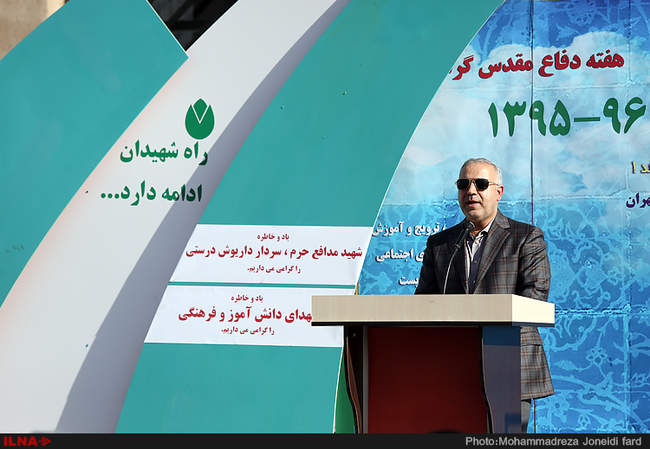 مراسم بازگشایی مدارس با حضور عارف