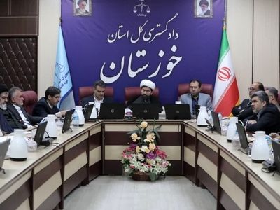 تأکید قوه قضاییه بر تحول داده‌محور و هوشمندسازی عدالت؛ کاهش چشمگیر پرونده‌ها در خوزستان