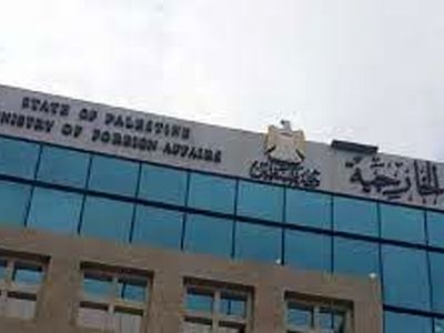 درخواست تشکیلات خودگردان برای عملی شدن عضویت کامل فلسطین در سازمان ملل