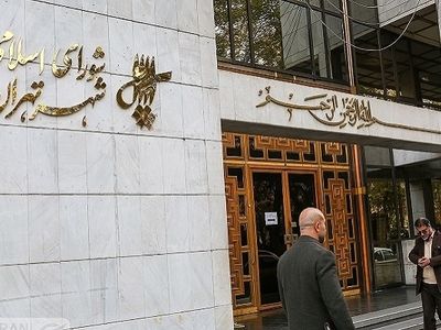 انتقال اموال مستهلک شهرداری تا سقف یک میلیارد تومان بدون بوروکراسی 