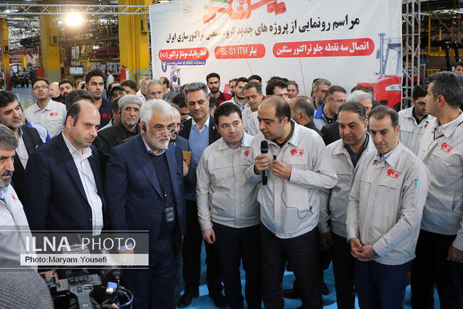 رونمایی از سه فن آوری روز دنیا در تراکتورسازی تبریز 