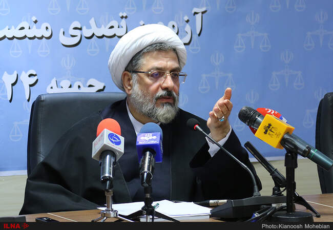 نشست خبری معاون منابع انسانی قوه قضاییه در خصوص آزمون قضاوت