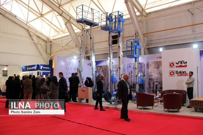 افتتاحیه نمایشگاه شیراز اکسپو  2025