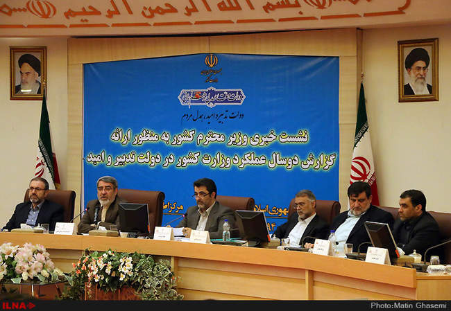 نشست خبری وزیر کشور و افتتاح مرکز رصد ملی 