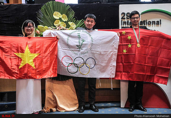 مراسم اختتامیه بیست و نهمین دوره المپیاد جهانی زیست‌شناسی