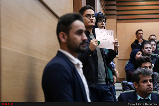 مراسم بزرگداشت روز دانشجو در دانشگاه تربیت مدرس