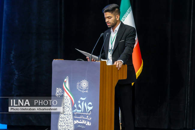 مراسم روز دانشجو با حضور رئیس جمهور