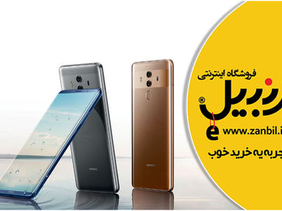 چرا گوشی‌های میان رده هواوی پرطرفدارترند؟