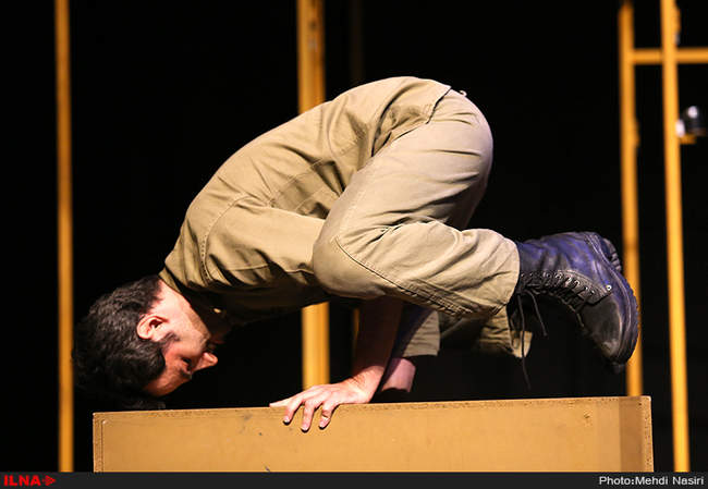 نمایش من خیال تو نیستم