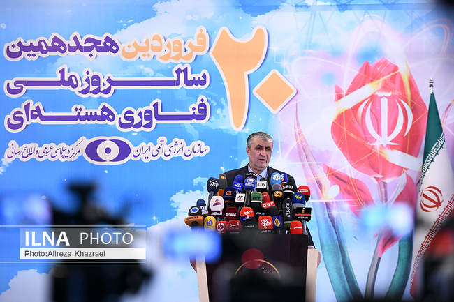 نشست خبری رئیس سازمان انرژی اتمی