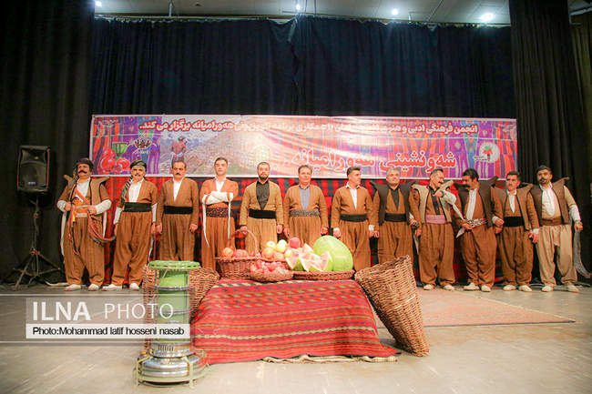 آیین شب چله اورامی ها شه ونشینی هورامیانه در سنندج