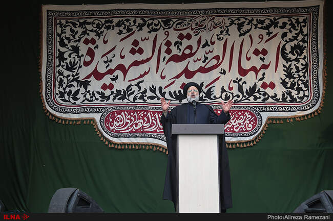  سیدابراهیم رئیسی