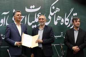 شهردار باقرشهر نماینده ویژه قرارگاه بازسازی مناطق آسیب‌دیده شد / ترمیم ۸۰ درصدی ۴۰ هزار واحد مسکونی خسارت‌دیده