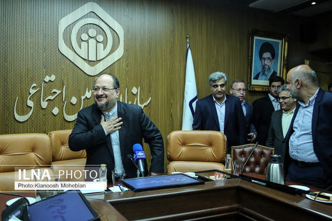 مراسم تودیع و معارفه مدیر عامل سازمان تامین اجتماعی