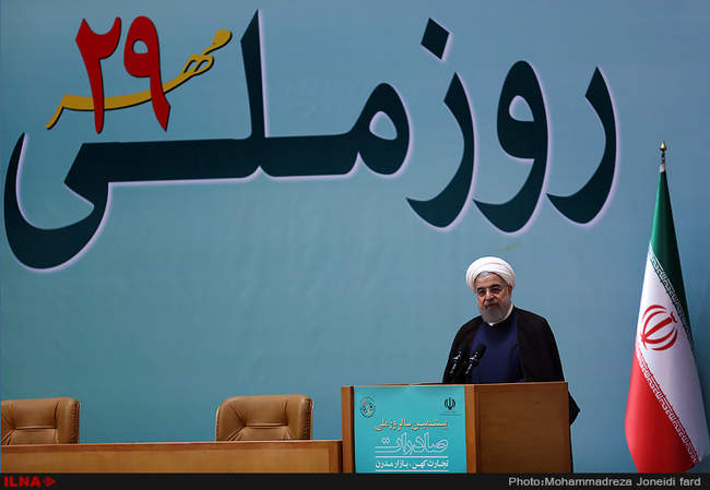 مراسم روز ملی صادرات