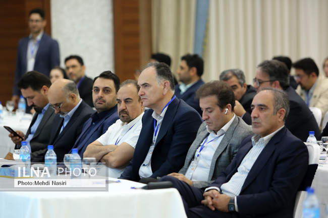 کنفرانس تخصصی تامین مالی پروژه های حوزه معدن و صنایع معدنی