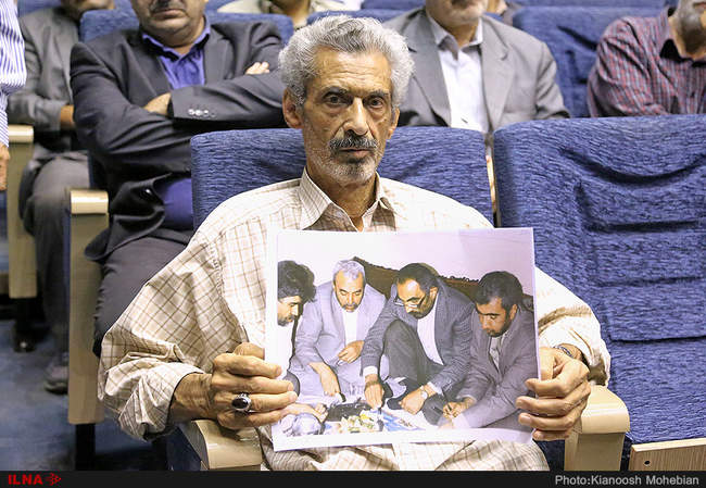 مراسم نوزدهمین سالگرد شهید لاجوردی