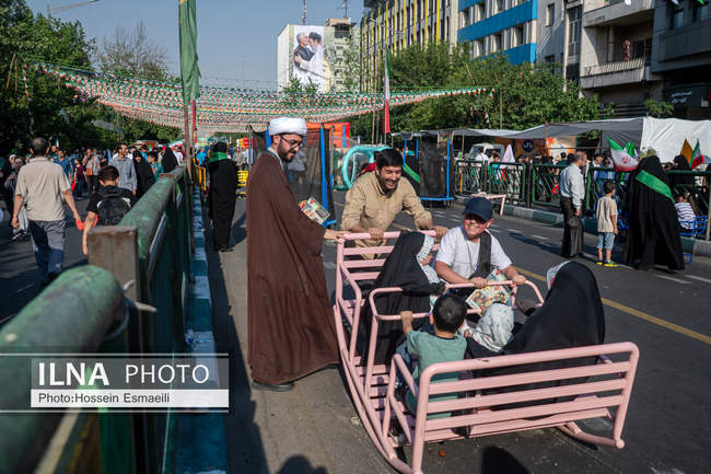جشن عید غدیر خم در تهران