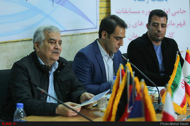 نشست خبری اولین دوره مسابقات رزمی کارگران جهان