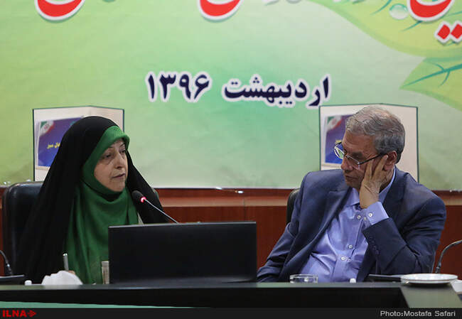 مراسم رونمایی از سند ملی اشتغال سبز