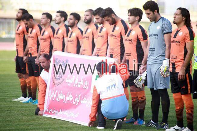 مس کرمان