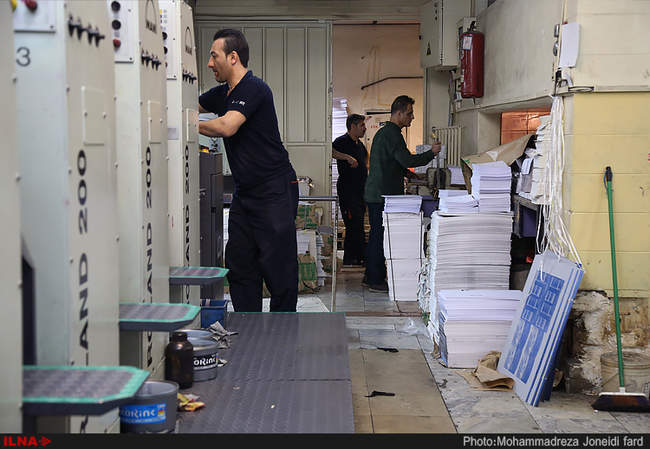 چرخ اقتصاد از چرخش بازوان کارگران می چرخد