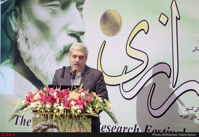 بیست و یکمین جشنواره تحقیقاتی علوم پزشکی رازی
