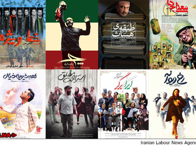 زنگ خطر برای سینما با افت 53 درصدی فروش‌ فیلم‌ها در نوروز 
