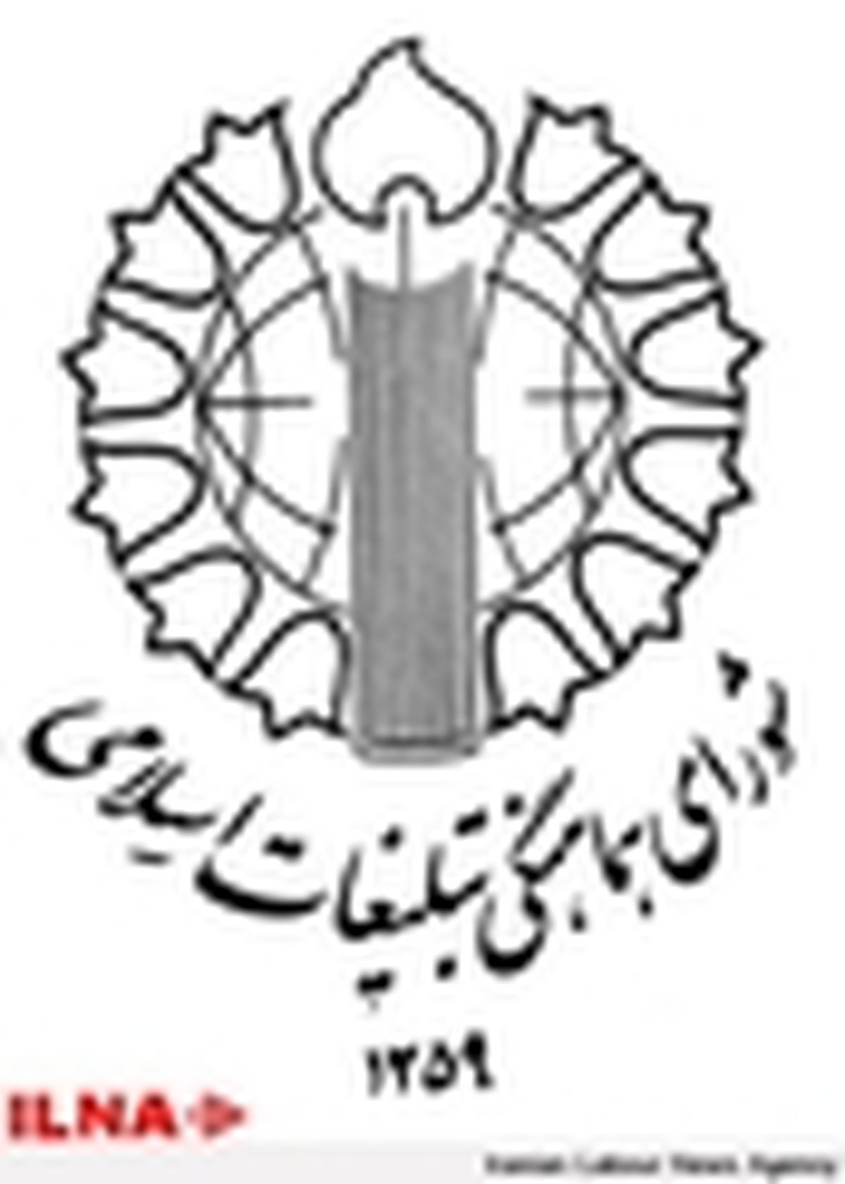 ۲۲ بهمن؛ روز شکست منطق قدرت آمریکایی در برابرقدرت منطق ایران اسلامی