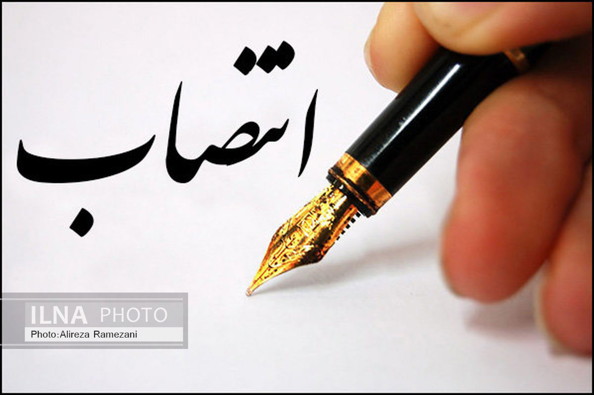 سه انتصاب جدید در ادارات راه و شهرسازی استان گیلان انجام شد