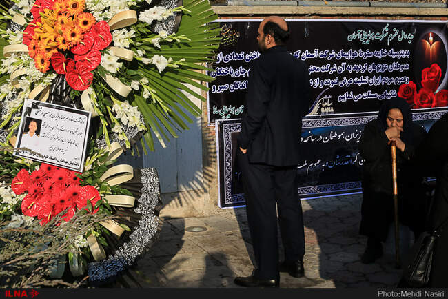 مراسم ترحیم ۶۶ جان باخته هواپیمای تهران – یاسوج