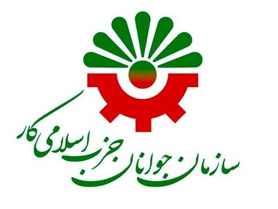 اقدامات ضداخلاقی دولت فرانسه باعث اتحاد جهان اسلام می‌شود